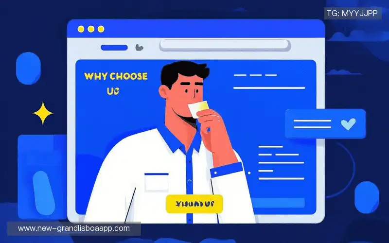 我们的品牌价值